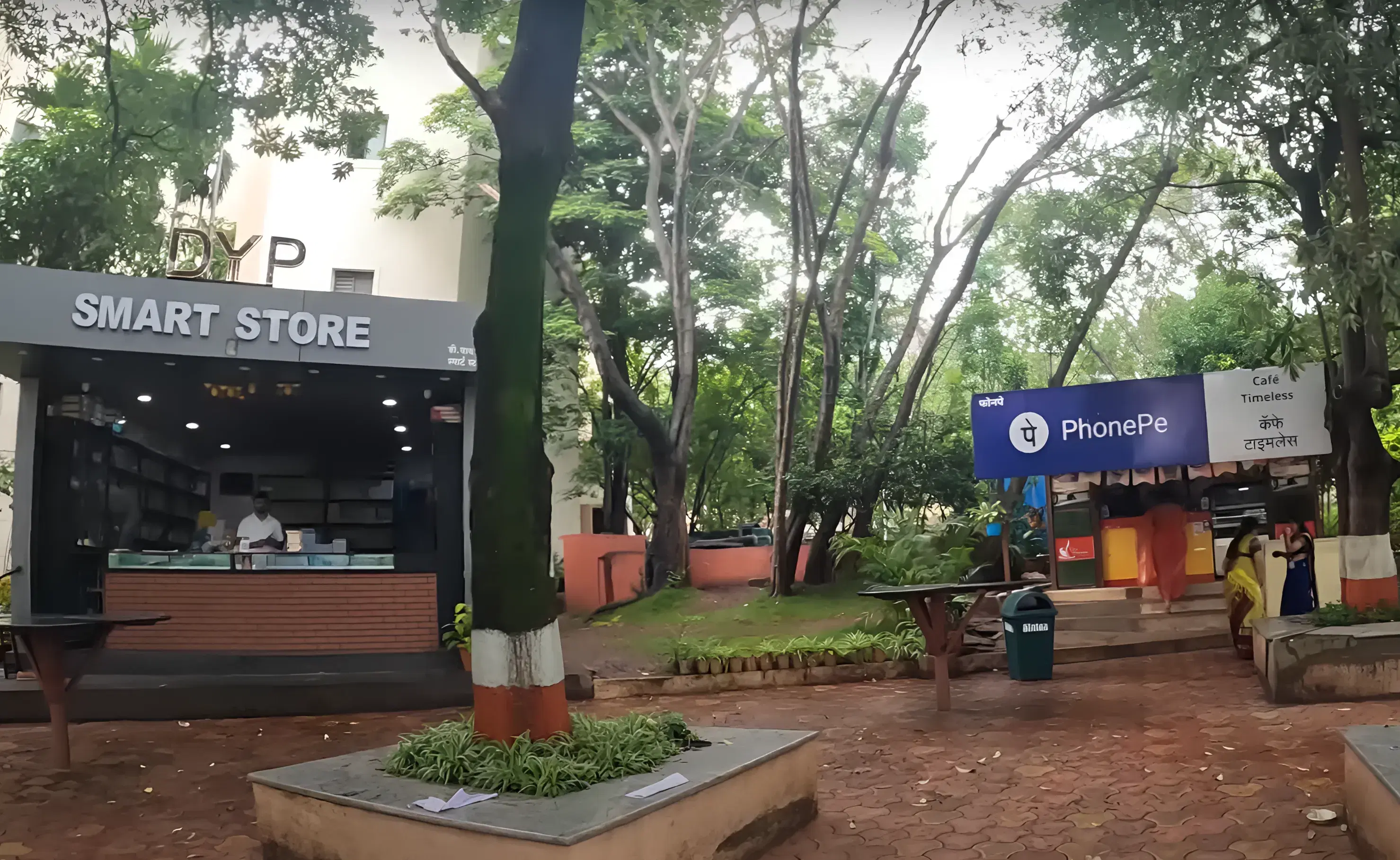 DY Patil School of Management Pune Campus photo 3